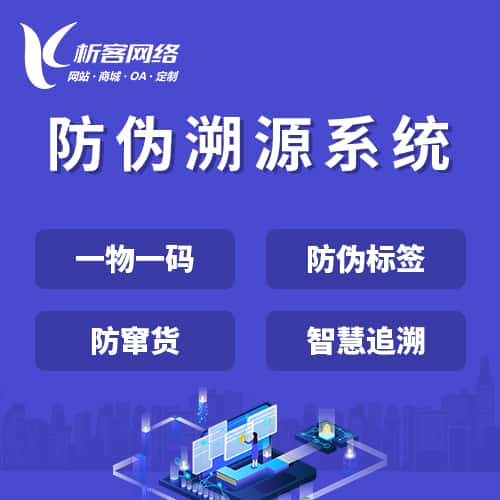 鞍山新闻中心资讯